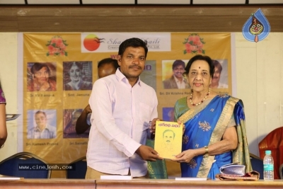 Bhageeratha Patham Book Launch - 61 of 89