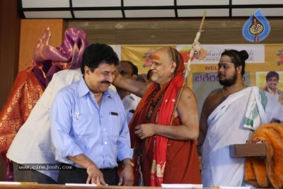 Bhageeratha Patham Book Launch - 65 of 89