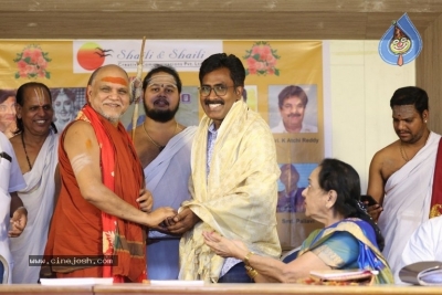 Bhageeratha Patham Book Launch - 66 of 89