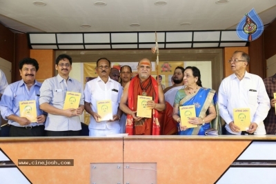 Bhageeratha Patham Book Launch - 78 of 89