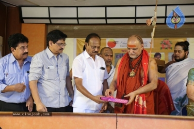 Bhageeratha Patham Book Launch - 82 of 89