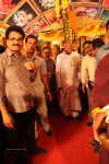 Bhakthi TV Koti Deepothsavam Day 15 - 32 of 148