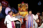 Bhakthi TV Koti Deepothsavam Day 15 - 41 of 148