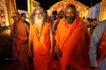 Bhakthi TV Koti Deepothsavam Day 15 - 74 of 148