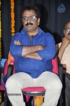 Bharata Muni 27th Film Awards - 13 of 91