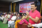 Bharata Muni 27th Film Awards - 23 of 91