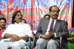 Bharata Muni 27th Film Awards - 29 of 91