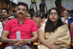 Bharata Muni 27th Film Awards - 36 of 91