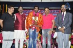 Bharata Muni 27th Film Awards - 37 of 91
