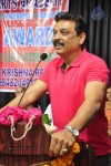 Bharata Muni 27th Film Awards - 39 of 91