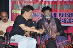 Bharata Muni 27th Film Awards - 48 of 91