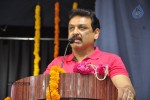 Bharata Muni 27th Film Awards - 56 of 91