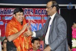 Bharata Muni 27th Film Awards - 74 of 91