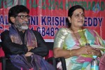 Bharata Muni 27th Film Awards - 77 of 91