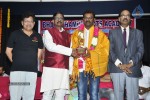 Bharata Muni 27th Film Awards - 78 of 91