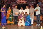 Bhavayami Album Launch - 110 of 137