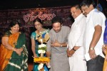 Bhavayami Album Launch - 122 of 137