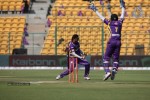 Bhojpuri Dabanggs Vs Bengal Tigers Match Photos  - 69 of 71