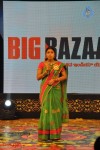 Big Bazaar Sampoorna Mahila Grand Finale - 26 of 32