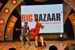 Big Bazaar Sampoorna Mahila Grand Finale - 28 of 32