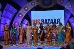 Big Bazaar Sampoorna Mahila Grand Finale - 30 of 32