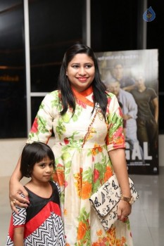 Bisket 128th Screening Sultan Movie Photos - 14 of 100