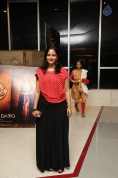Bisket 128th Screening Sultan Movie Photos - 79 of 100