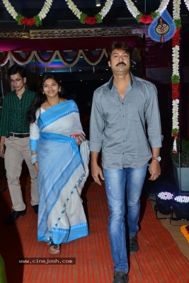 Boyapati Srinu Brother Daughter Tejaswini Weds Midhun Photos - 39 of 51