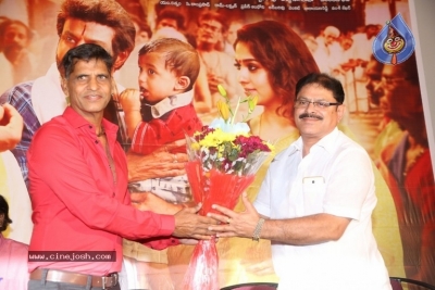 Brahmins Felicitates Balakrishna - 6 of 34