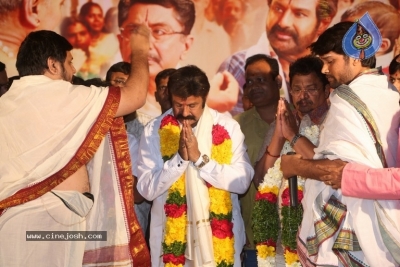 Brahmins Felicitates Balakrishna - 20 of 34