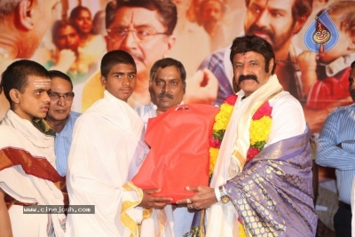Brahmins Felicitates Balakrishna - 31 of 34
