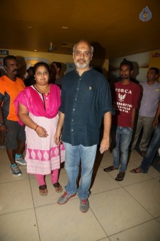 Bruce Lee Premiere Show at Prasads Imax - 32 of 70