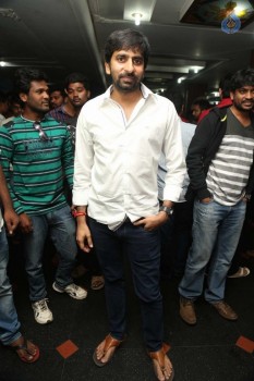 Bruce Lee Premiere  Show at Sreeramulu Theatre - 28 of 76