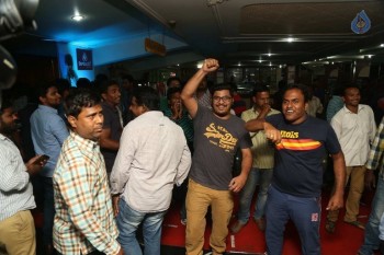 Bruce Lee Premiere  Show at Sreeramulu Theatre - 33 of 76