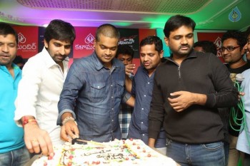 Bruce Lee Premiere  Show at Sreeramulu Theatre - 25 of 76
