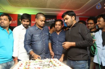 Bruce Lee Premiere  Show at Sreeramulu Theatre - 27 of 76