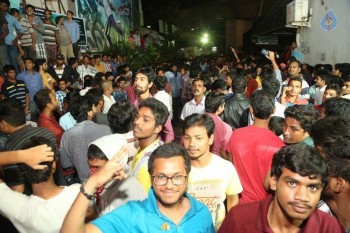 Bruce Lee Premiere  Show at Sreeramulu Theatre - 34 of 76
