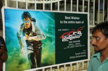 Bruce Lee Premiere  Show at Sreeramulu Theatre - 54 of 76