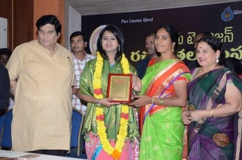 Bullithera Mahila Siromani Awards 2016 - 3 of 32