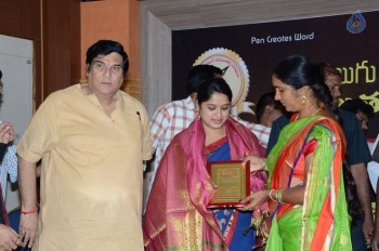 Bullithera Mahila Siromani Awards 2016 - 21 of 32