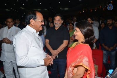 Celebrities at ANR Award 2017 Event - 23 of 49