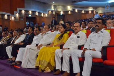 Celebrities at ANR Award 2017 Event - 25 of 49