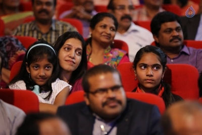 Celebrities at ANR National Award 2017 Event - 6 of 48