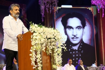 Celebrities at ANR National Award 2017 Event - 22 of 48