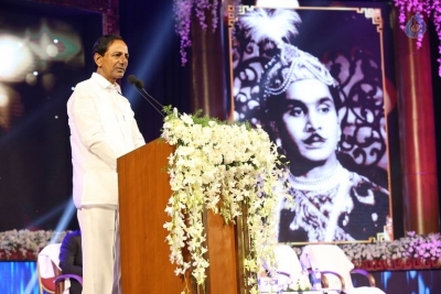Celebrities at ANR National Award 2017 Event - 26 of 48