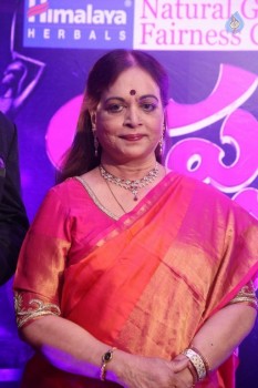 Celebrities at Apsara Awards 2016 - 22 of 105