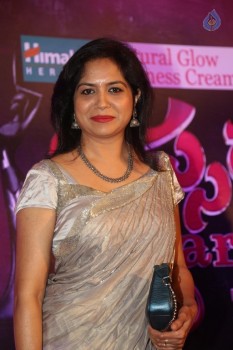 Celebrities at Apsara Awards 2016 - 37 of 105