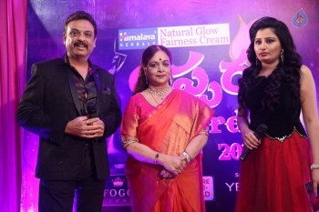 Celebrities at Apsara Awards 2016 - 38 of 105