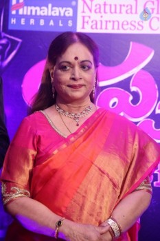 Celebrities at Apsara Awards 2016 - 77 of 105