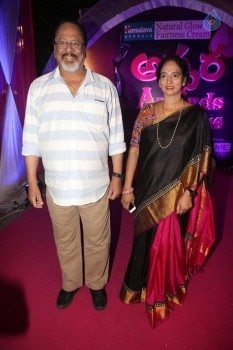 Celebrities at Apsara Awards 2016 - 93 of 105